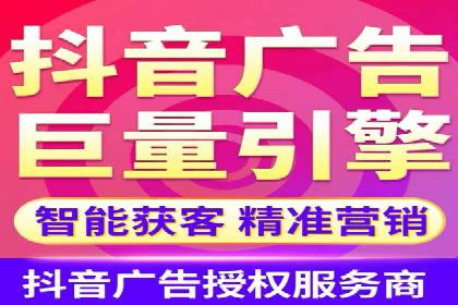 深度解析：百度SEM代运营成功案例分享